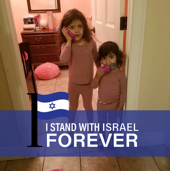 Meet your Posher, Nechama - Picture 1 of 1